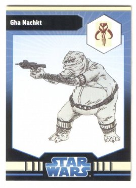 #35 Gha Nachkt - Rare