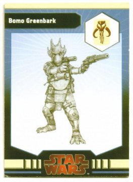 #23 Bomo Greenbark - Very Rare