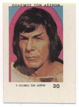 #30 - Mr Spock