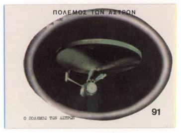 #91 - The USS Enterprise