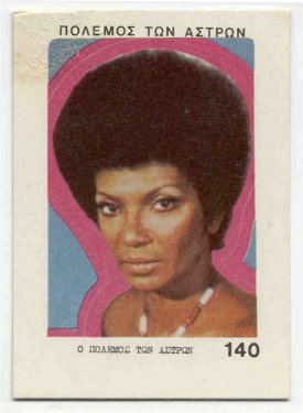 #140 - Lieutenant Uhura